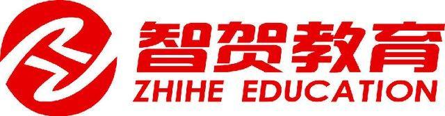 志賀教育