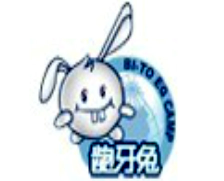 齙牙兔教育
