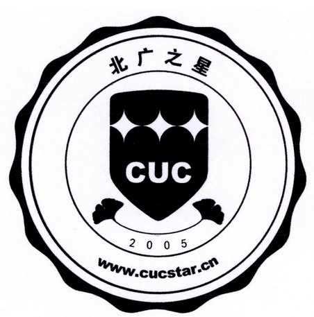 北廣之星