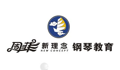 周菲新理念鋼琴教育