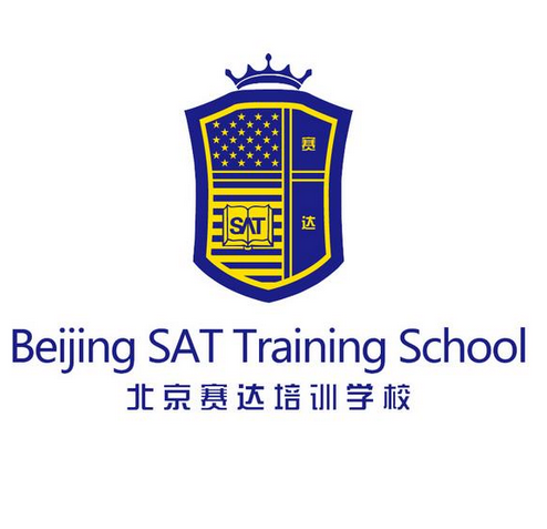 賽達學校