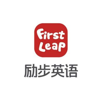 勵步國際兒童教育