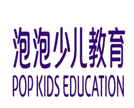 泡泡少兒教育