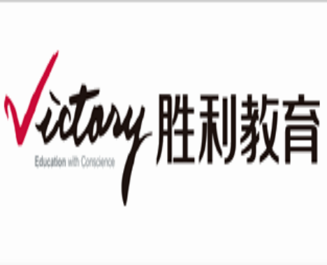勝利教育