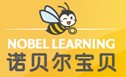 諾貝爾寶貝
