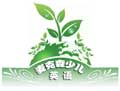 麥克森少兒英語