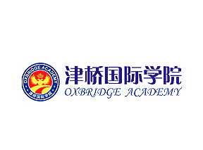 津橋國際