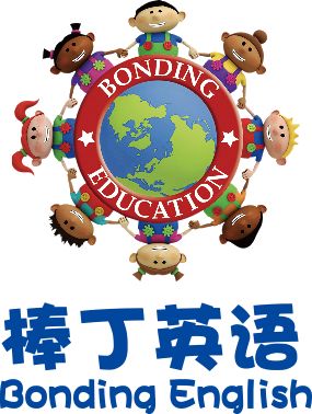 棒丁英語