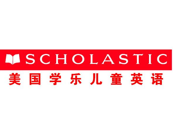 學樂兒童英語
