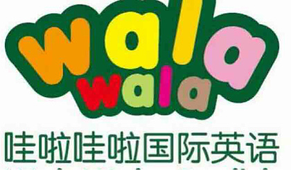 哇啦哇啦英語