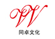 同卓寫作