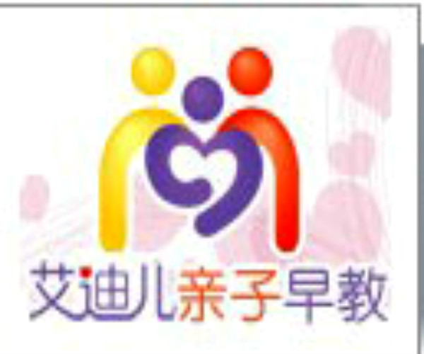 艾迪兒