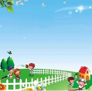 五星少兒教育