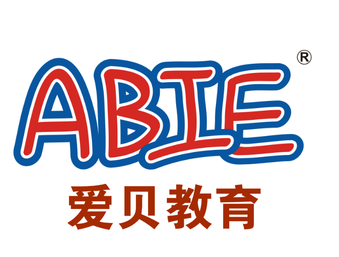愛貝教育
