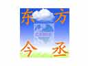 建筑節(jié)能工程師