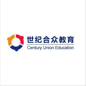 世紀(jì)合眾教育