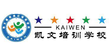 凱文速讀速記
