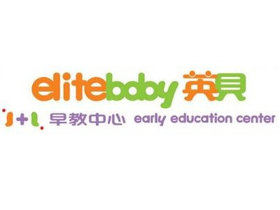 英貝早教