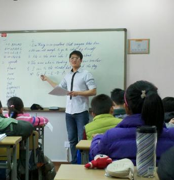 德雷克英語(yǔ)
