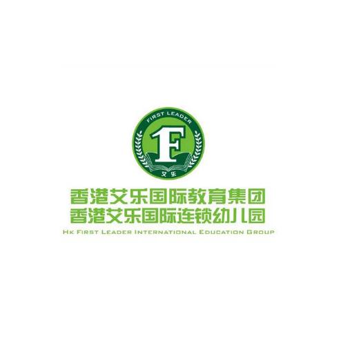 香港艾樂國際幼兒園