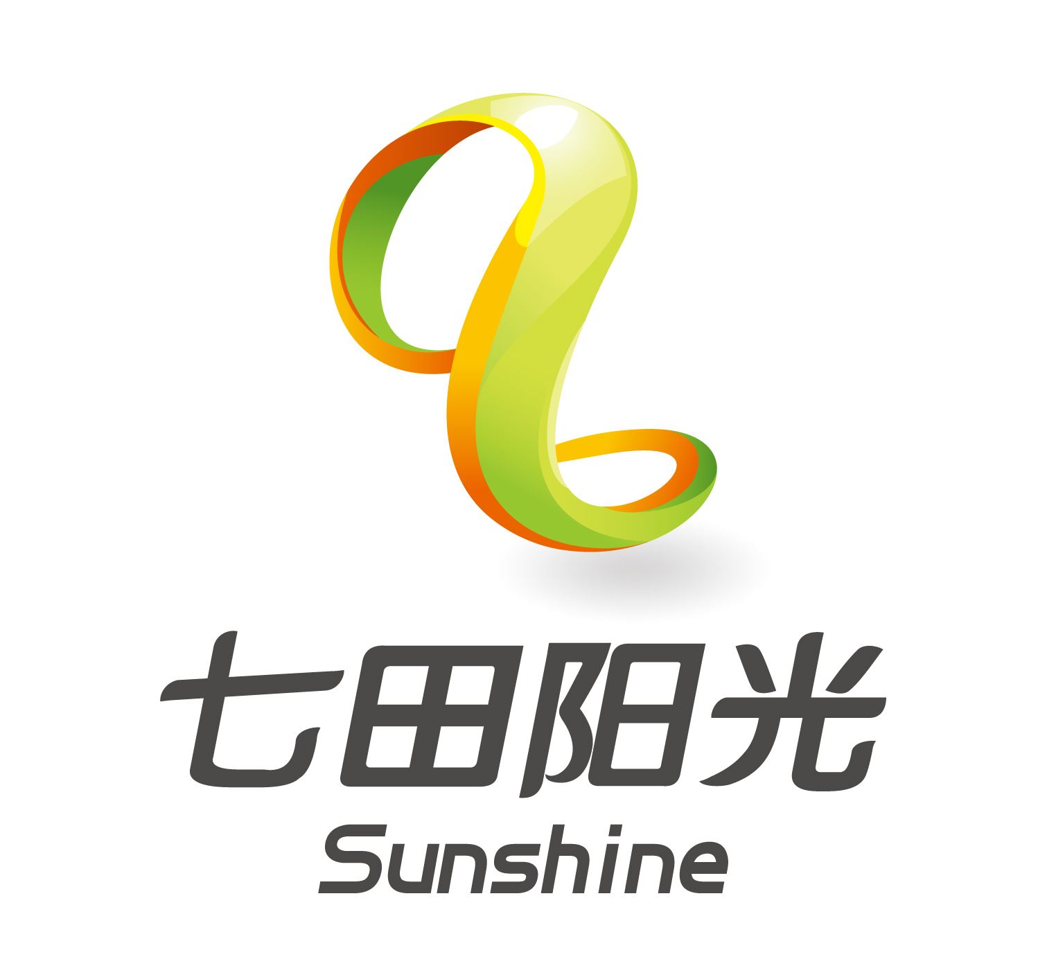 七田陽光