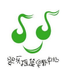嬰樂搖籃
