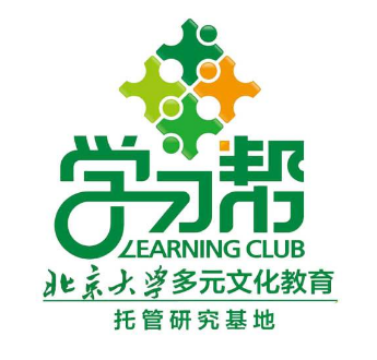 學(xué)習幫托管教育