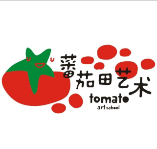 蕃茄田藝術