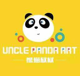 熊貓叔叔兒童美術