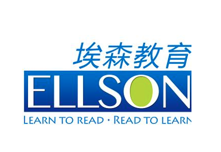 埃森教育