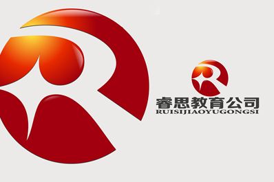 睿思教育