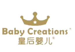 皇后嬰兒