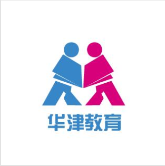 華津教育