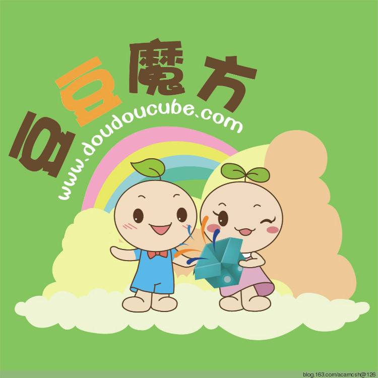 豆豆魔方