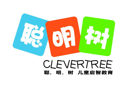 聰明樹幼稚園