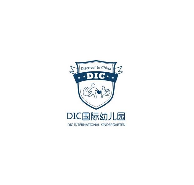 DIC國際幼兒園