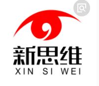 新思維電腦培訓