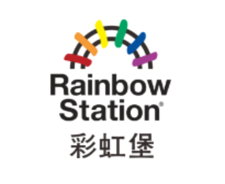 彩虹堡早教