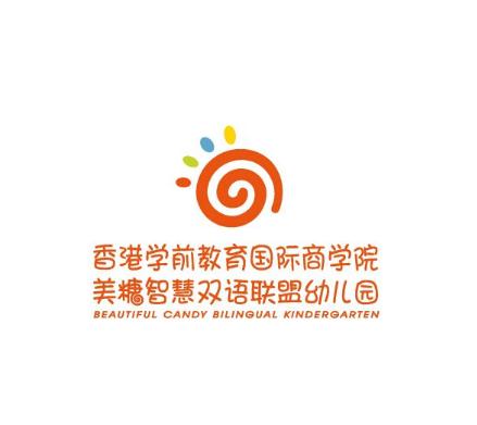 美糖幼兒園