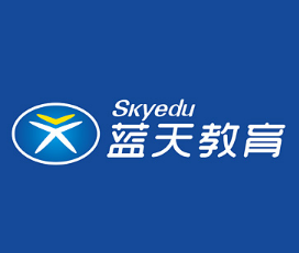 藍天英語