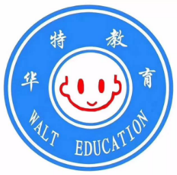 華特英語