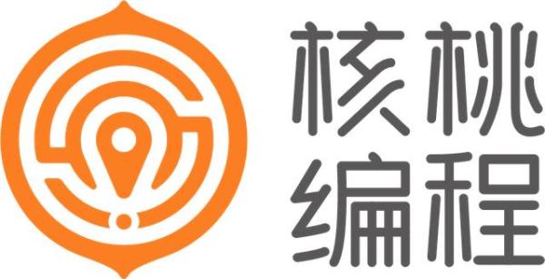 核桃少兒編程