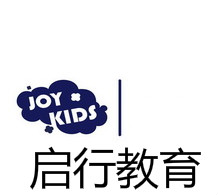 啟行教育