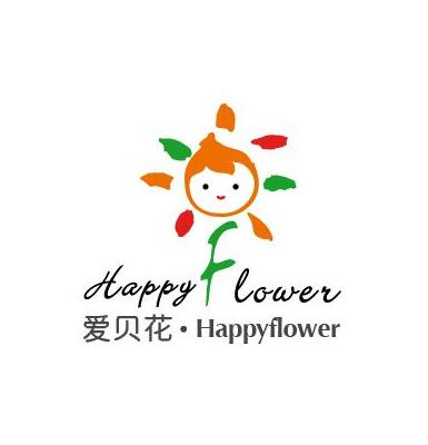 愛貝花幼教