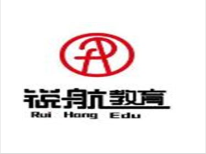 銳航教育