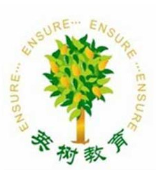 英樹教育