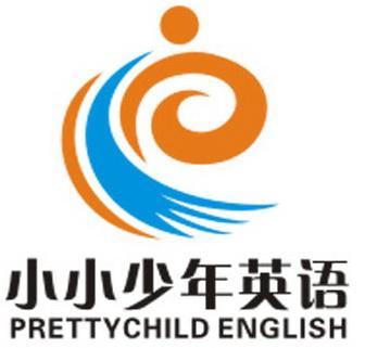 小小少年英語