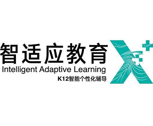 智適應教育