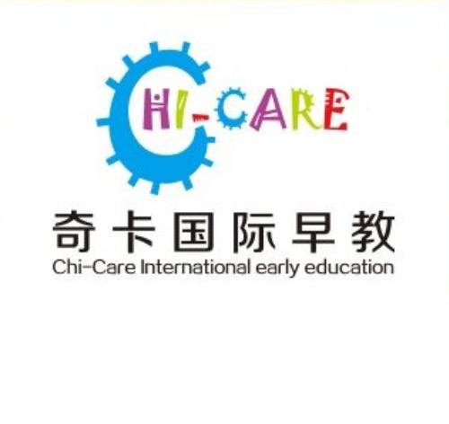 奇卡國際早教