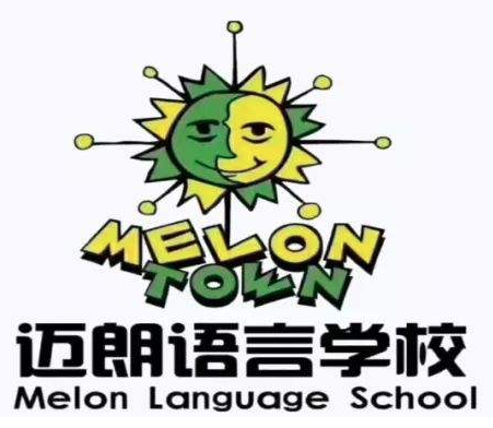 邁朗英語